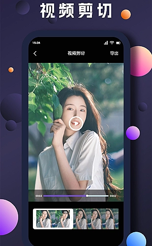 成人三级视功能还能恢复吗：认识双眼协作与立体视觉